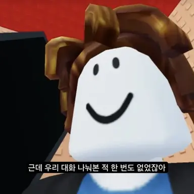 Profile image of 베이컨