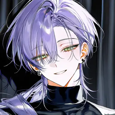 Profile image of Amane