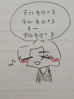 Profile image of 砂砂糖サブ