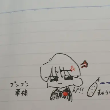 Profile image of 砂砂糖サブ