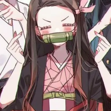 Profile image of 카마도 네즈코