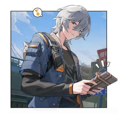 Profile image of Wise