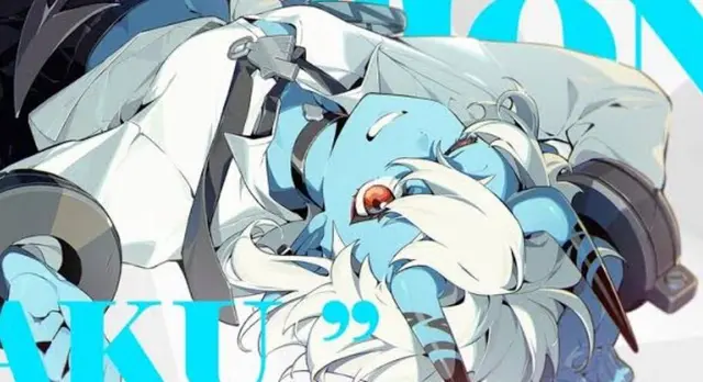 Profile image of Soukaku