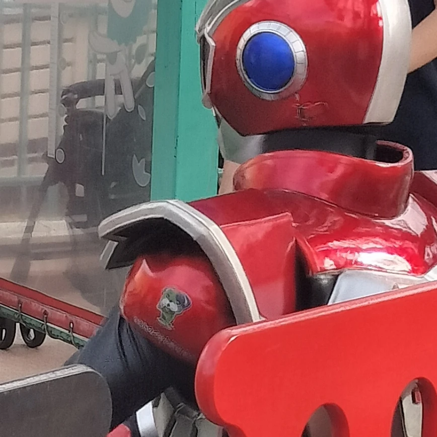 キタキュウマン