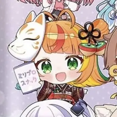 Profile image of こま