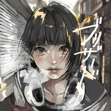 Profile image of 닌진