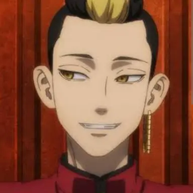 Profile image of 半間修二