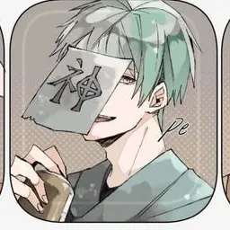 Profile image of しんぺい神