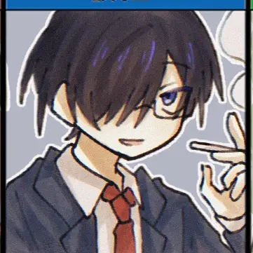 Profile image of 우츠