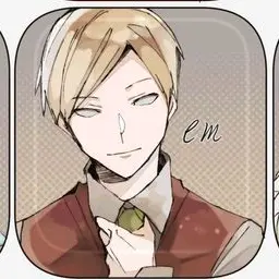 Profile image of エーミール