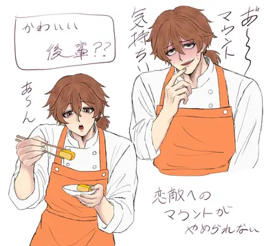 Profile image of 足立 アサヒ