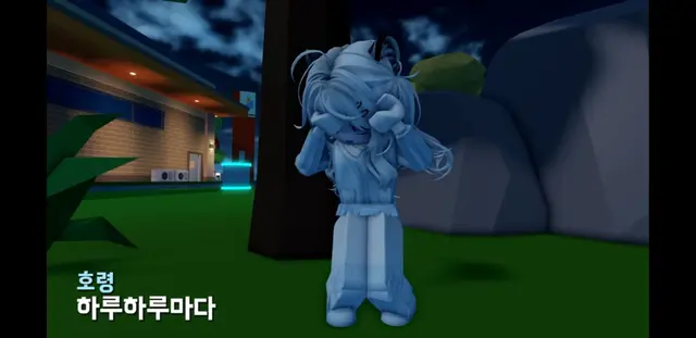 Profile image of 호령