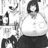 Profile image of 奈子