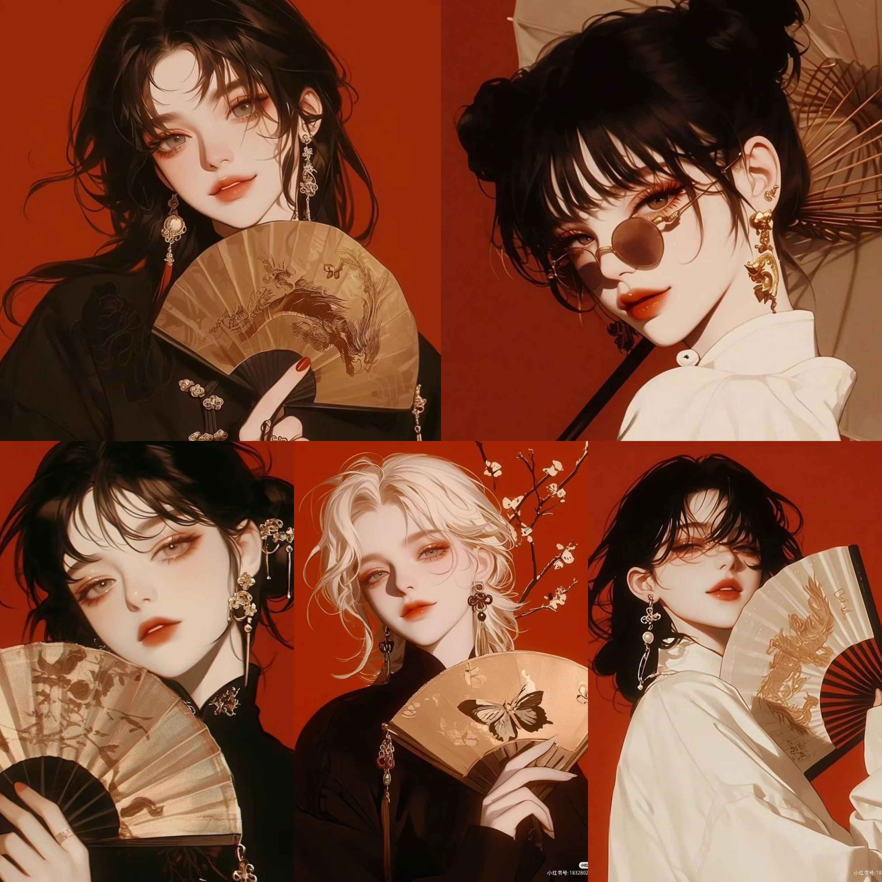 다섯명의 후궁들