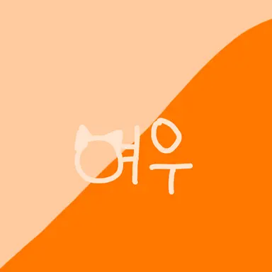 Profile image of 여우