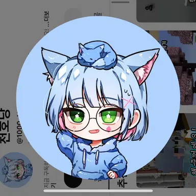 Profile image of 천호당