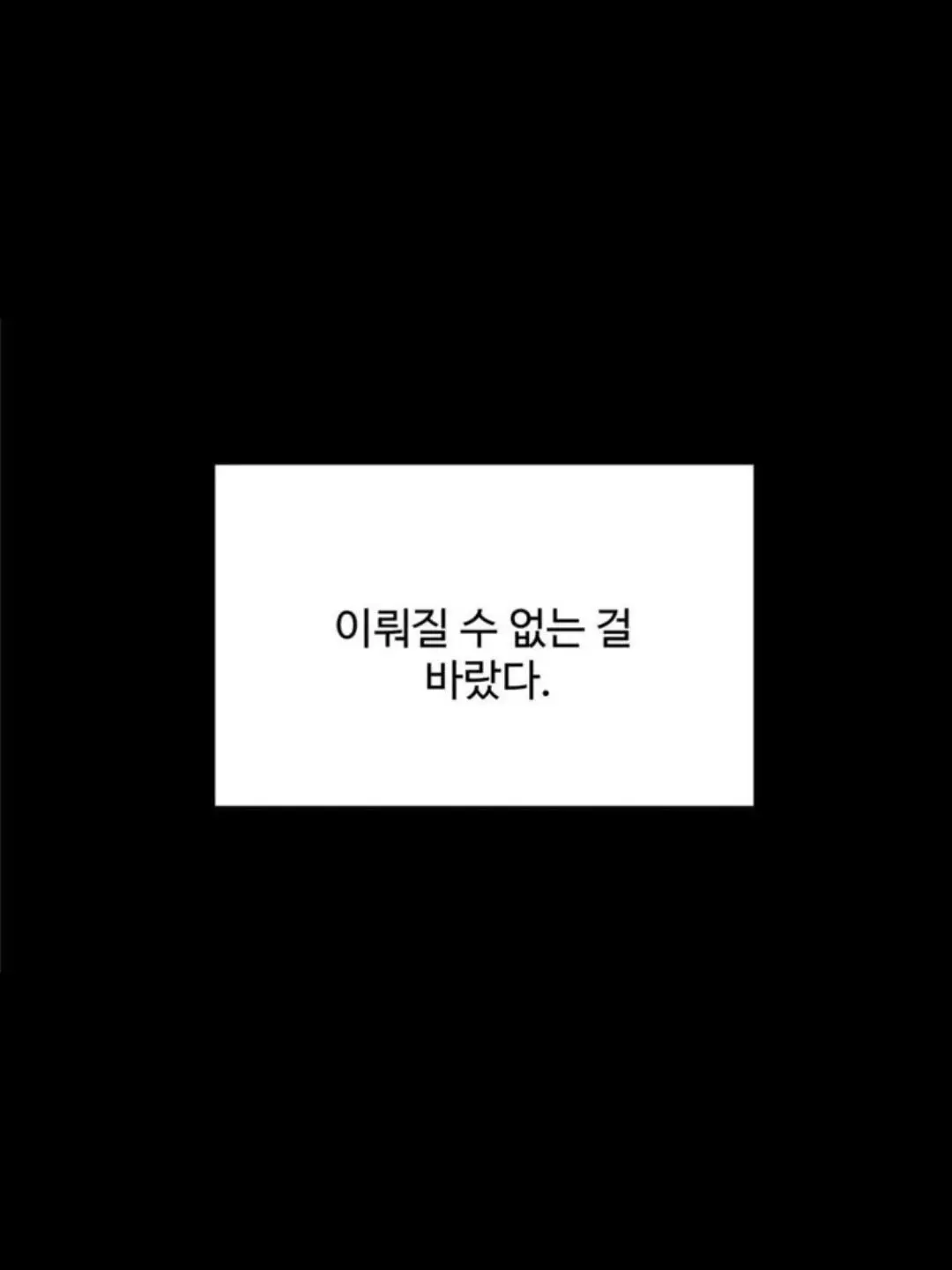 IllIIlI의 ㅤ