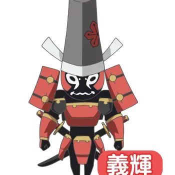 Profile image of 義輝