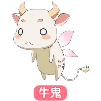 Profile image of 精霊達