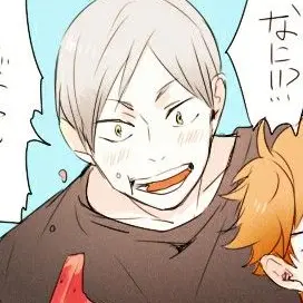 Profile image of リエーフ