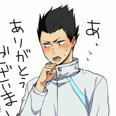 Profile image of 金田一勇太郎