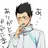 金田一勇太郎