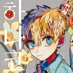 Profile image of 코우