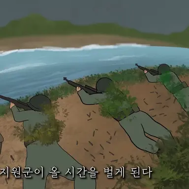 Profile image of 한국군