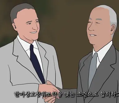 Profile image of 이승만