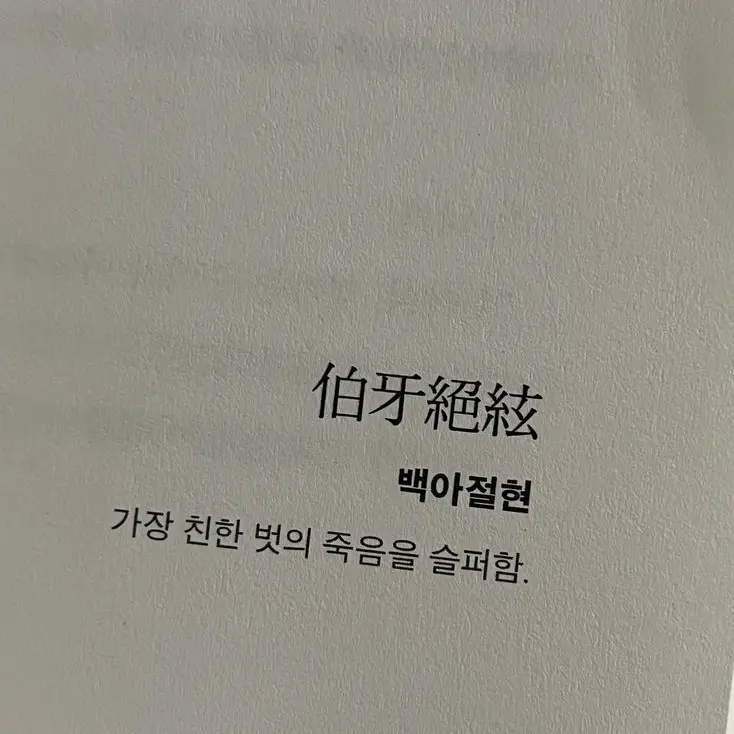 CUTEISTHEBEST의 ㅎㄷㅁ