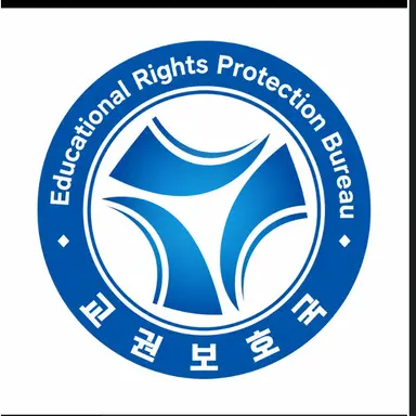 Profile image of 교권보호국