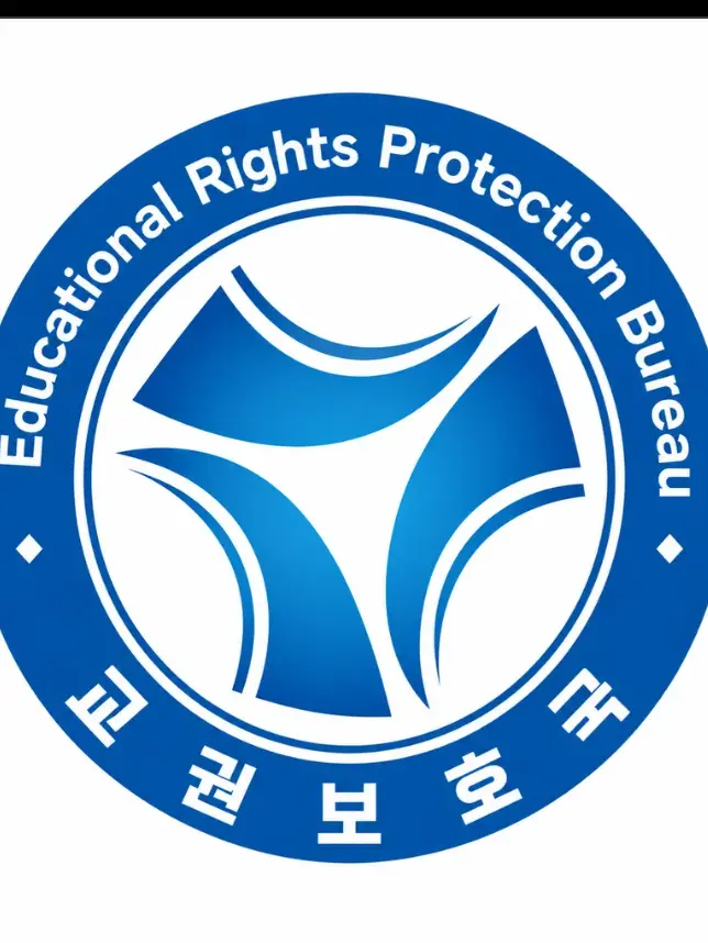 FNAF의 교권보호국에 새로운 신입생이 들어왔다