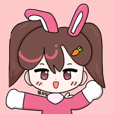 Profile image of 아름