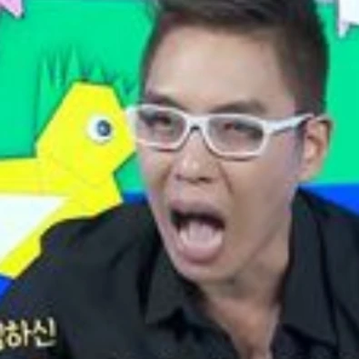 이은결