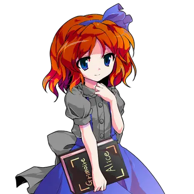 Profile image of 園田翠