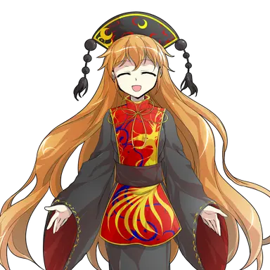 Profile image of 純狐