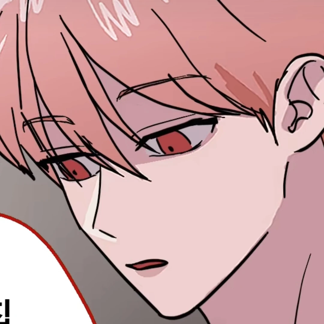 신우