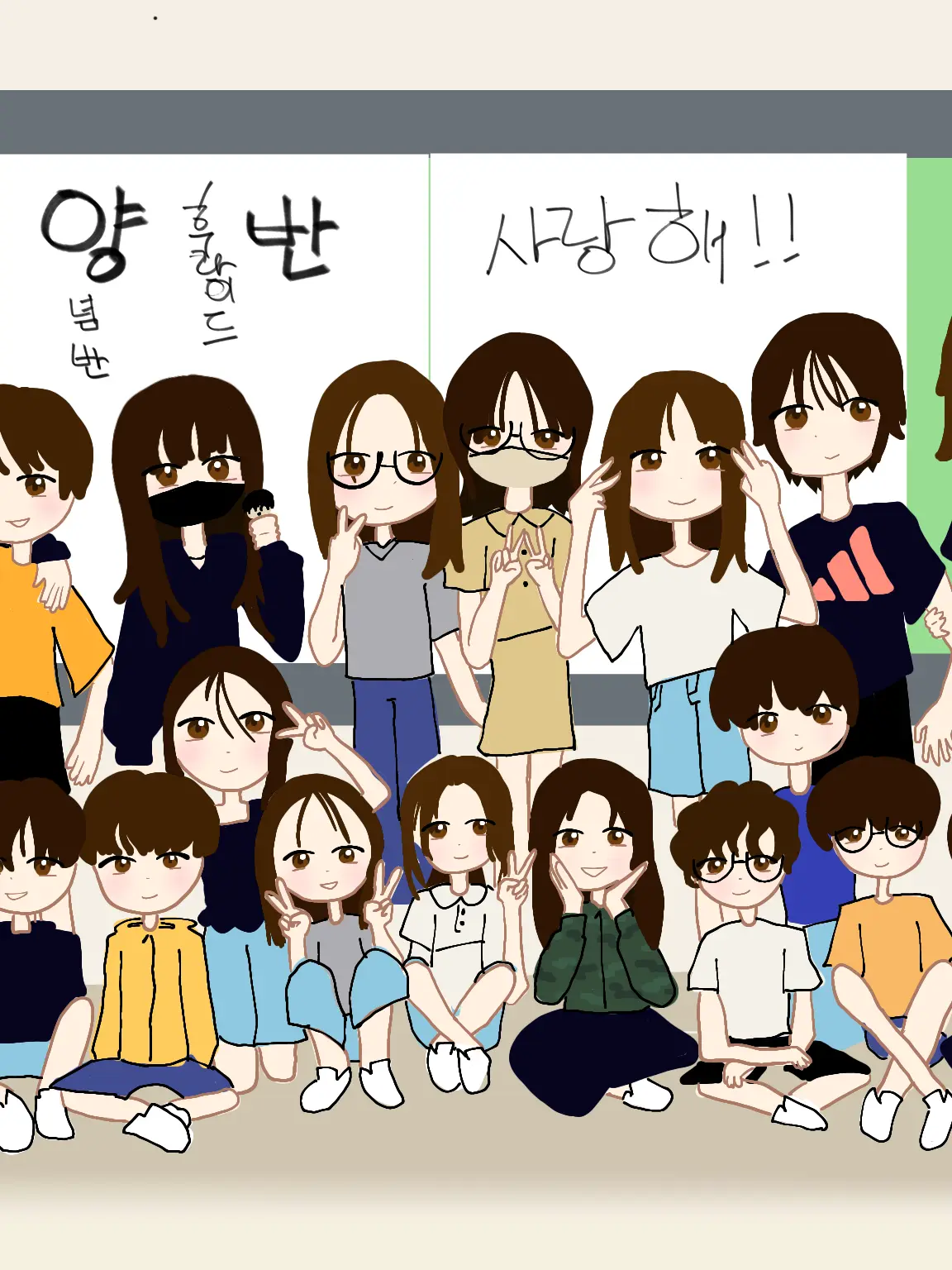 Lily_juwon의 즐거운☆☆학교생활