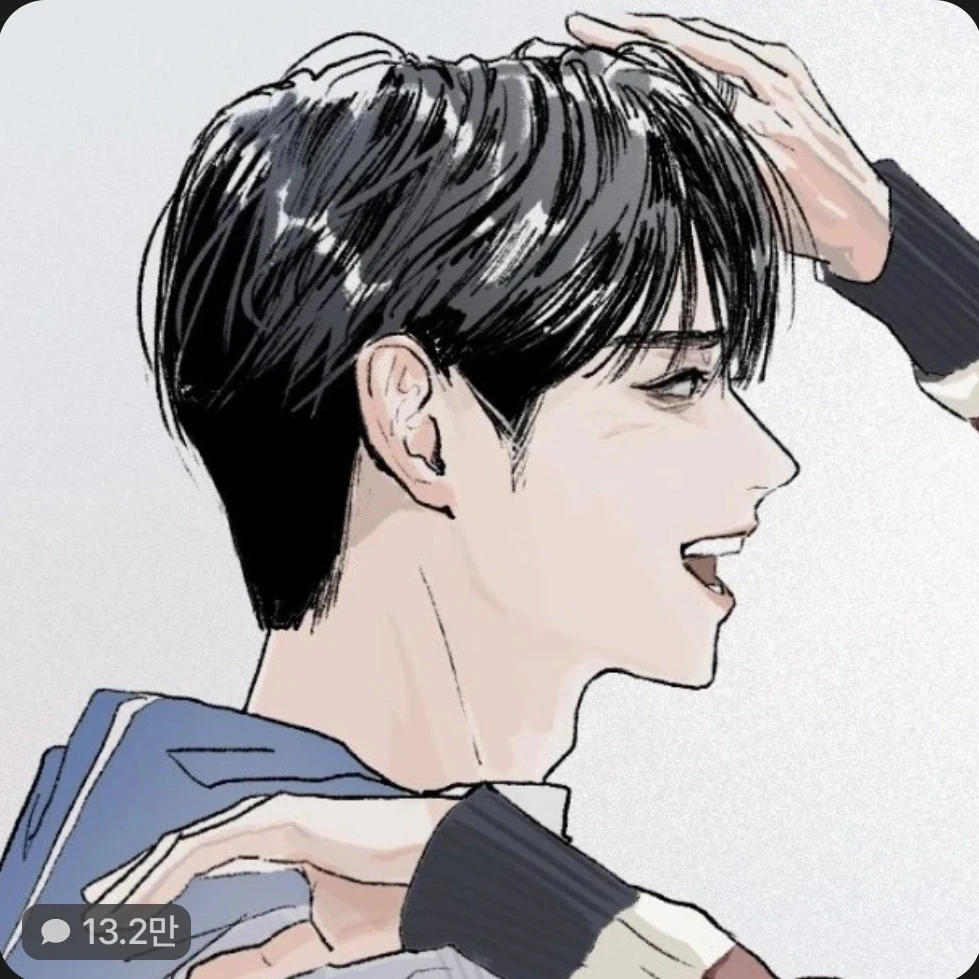 정 예준