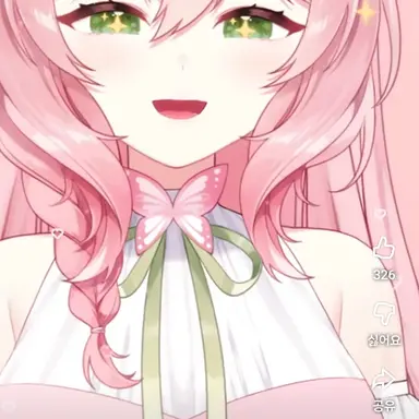 Profile image of 빛나비