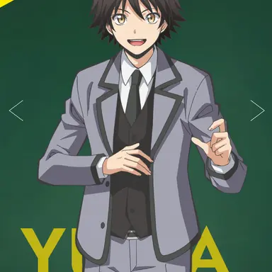 Profile image of 磯貝悠馬