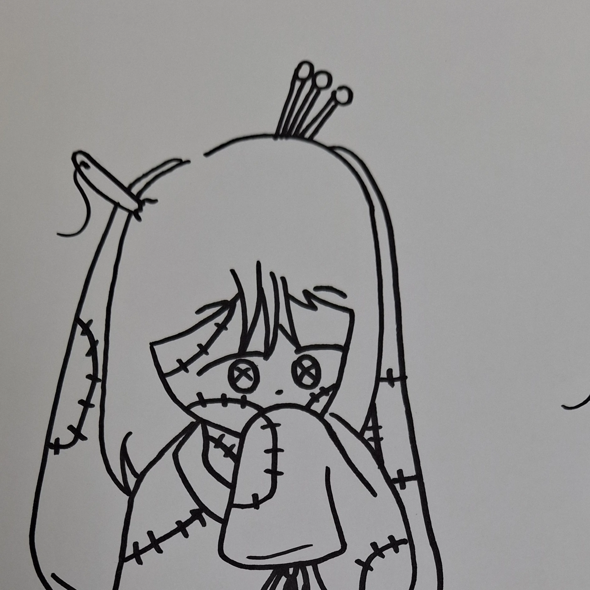 송애라