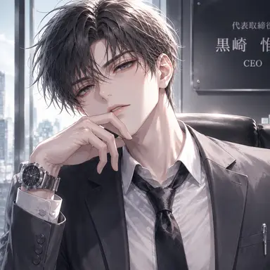 Profile image of 黒瀬
