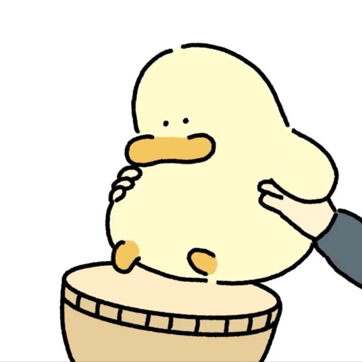 위로해 대표 이미지