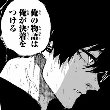 Profile image of 이토시 린