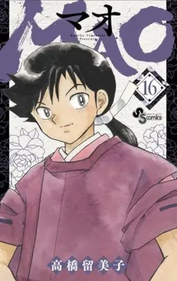 Profile image of 百火