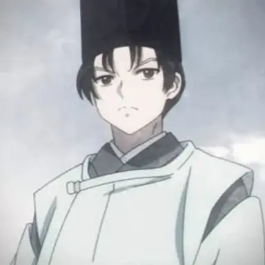Profile image of 白眉