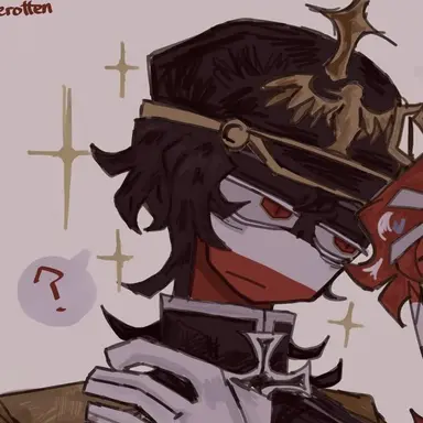 Profile image of 독일 제국