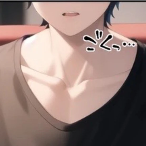 るい