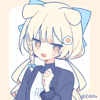 Profile image of Rai